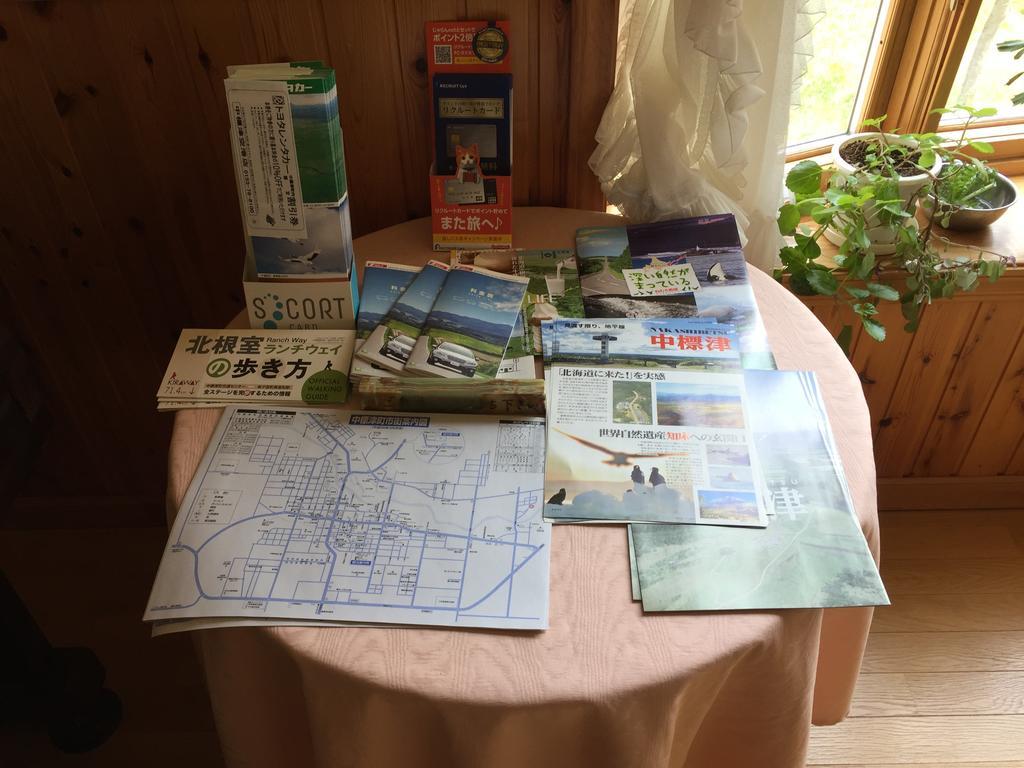 Pension Formen Nakashibetsu Extérieur photo